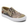 Maddox Natural Snake Kitty Camo